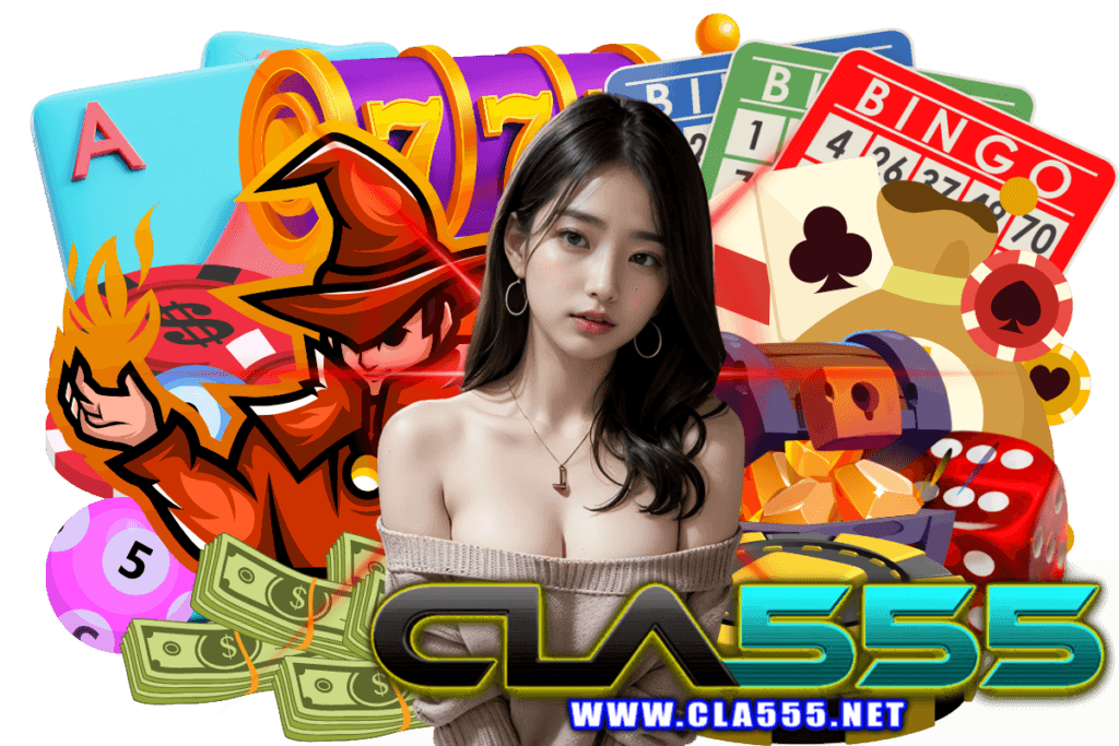 cla555 สล็อต