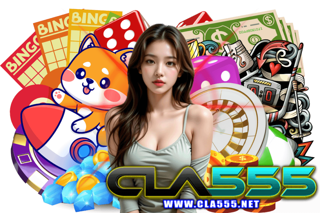 cla555 เว็บตรง
